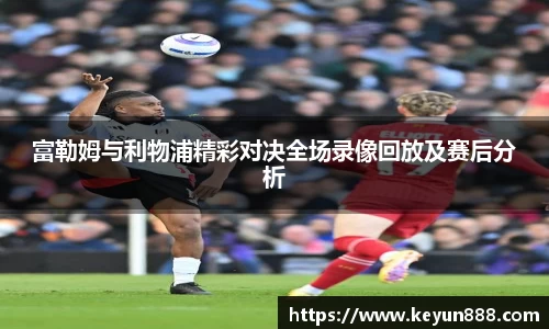 威廉希尔体育官网